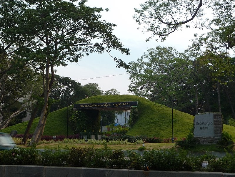 Semmozhi Poonga Botanical Garden – Chennai Tamil Nadu